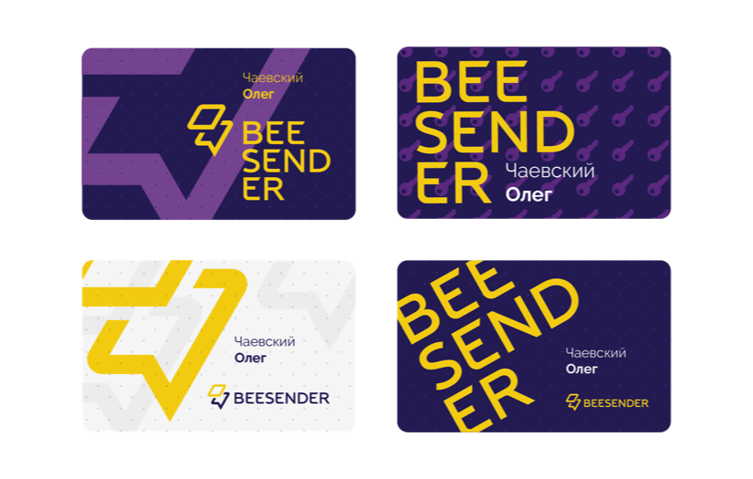 Identity for program for omnichannel communications Beesender screenshot 4